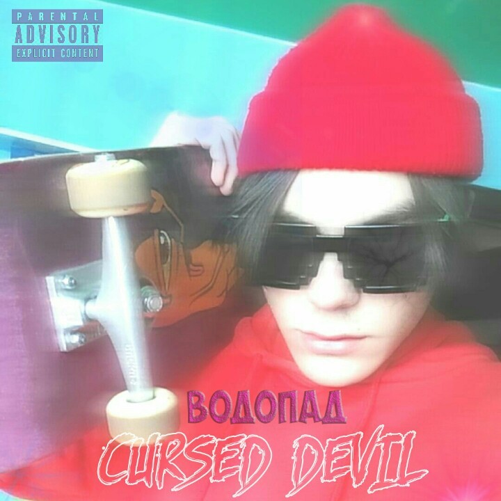 Cursed devil. Cursed devil
