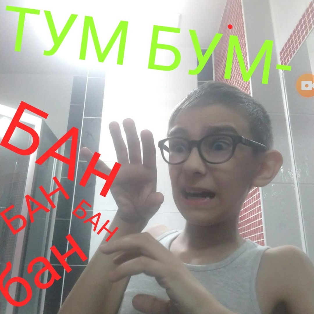 Песня та та ки
