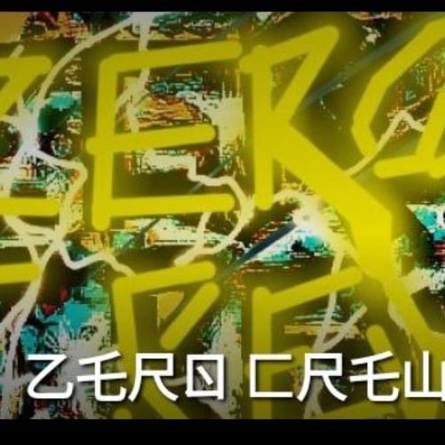 ZeroCrew8