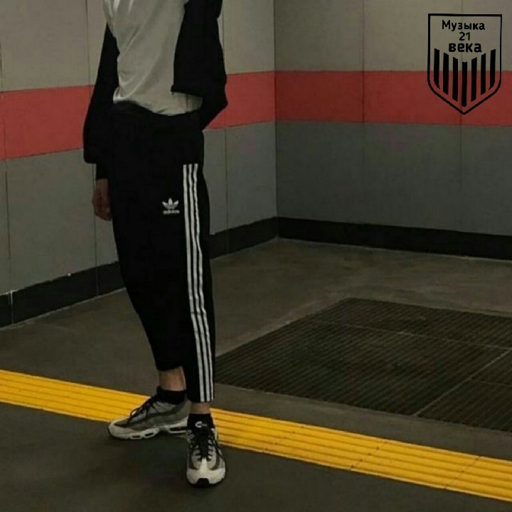 Фото На Аву Без Лица Адидас