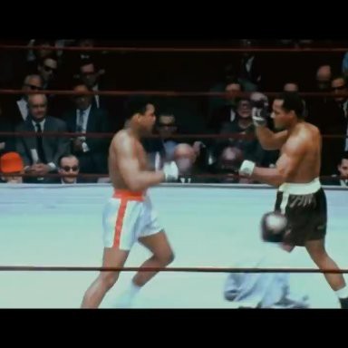 Ball Boxing Gif