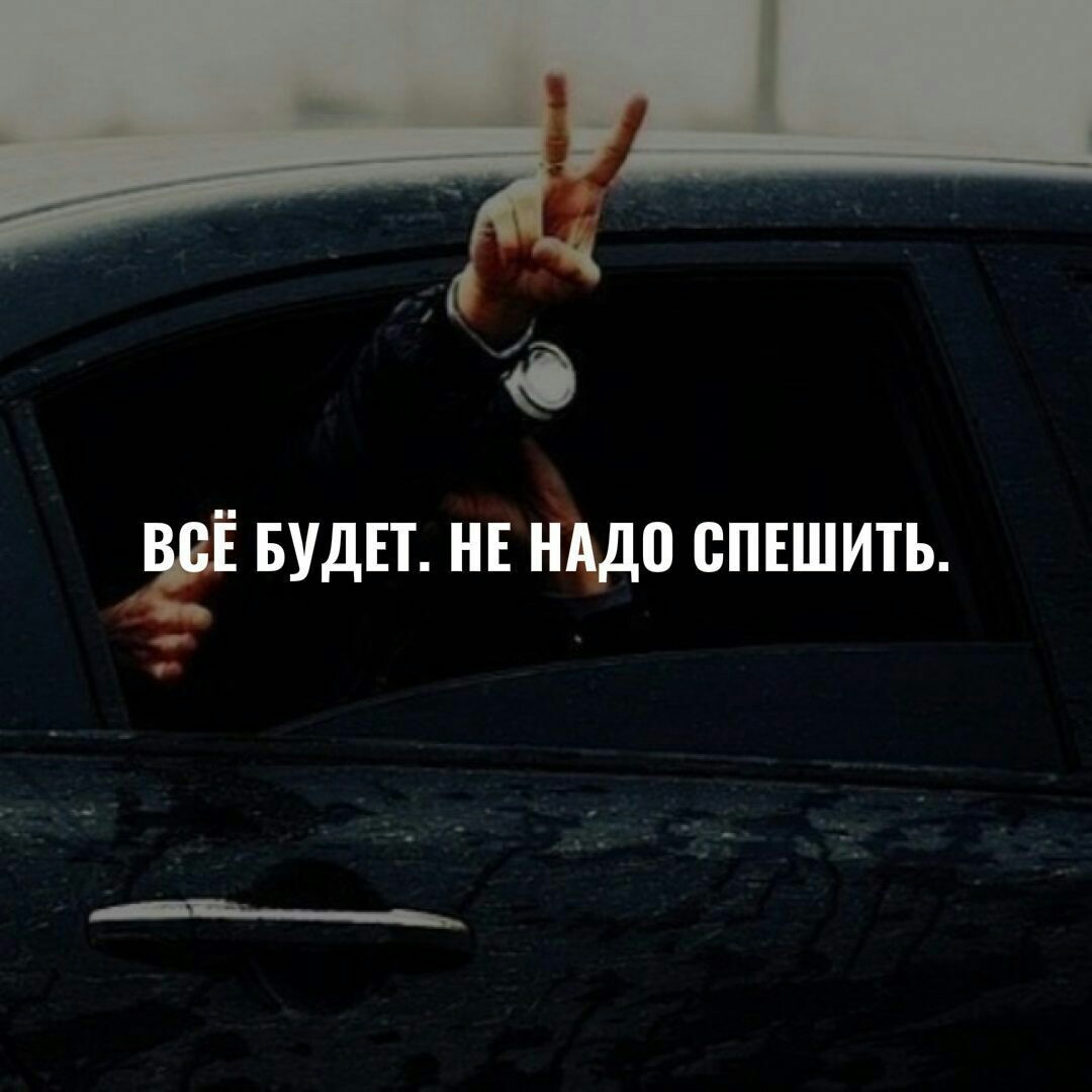 Картинки от души душевно в душу