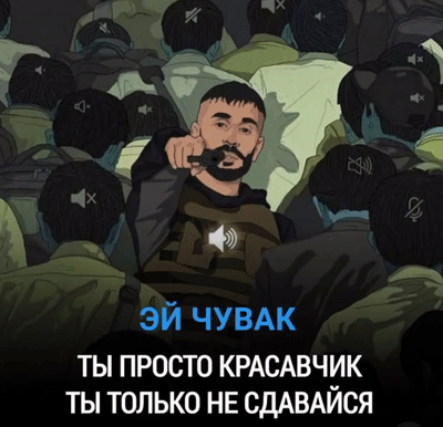 Alishx - Факты взросления