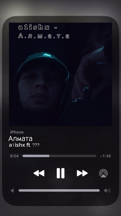 a1ishx ft ??? - Алмата