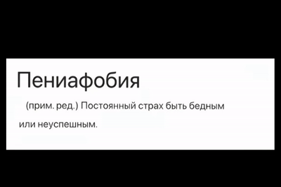 Alishx x (???) – Дикие амбиции (снипед)