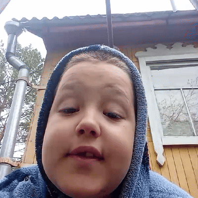 пробуйте