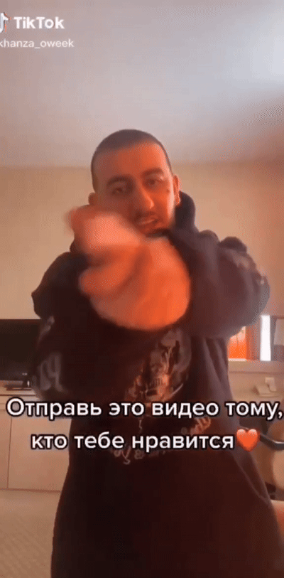 а трек уже на площадках😉