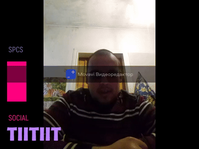 Читаю стих подруги 