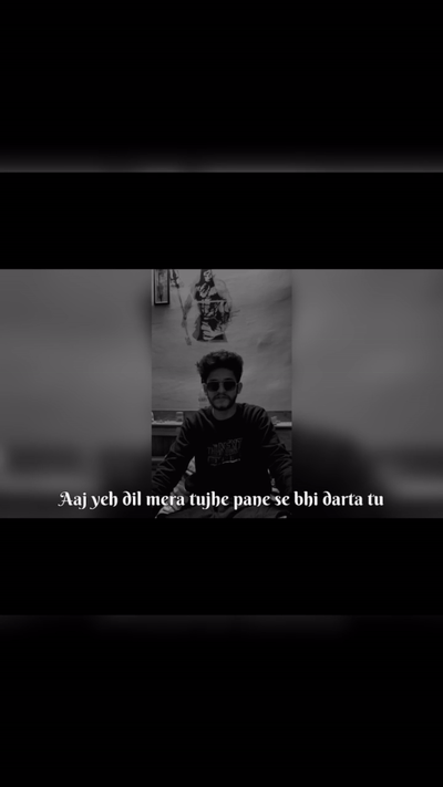 pyaar tere naal 