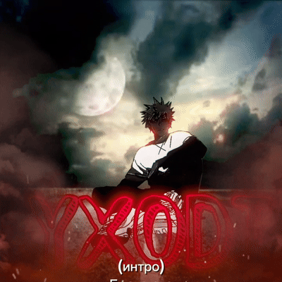 YXODI