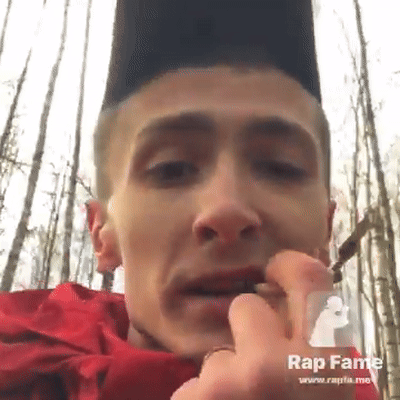 Ребята это 2019год