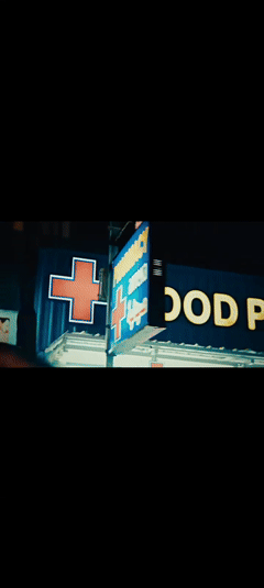 Outro #1