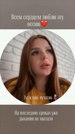 Mona-Воин и дракон🐉 (кавер)