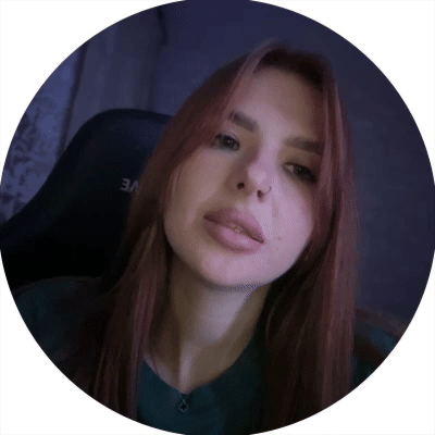 баланс