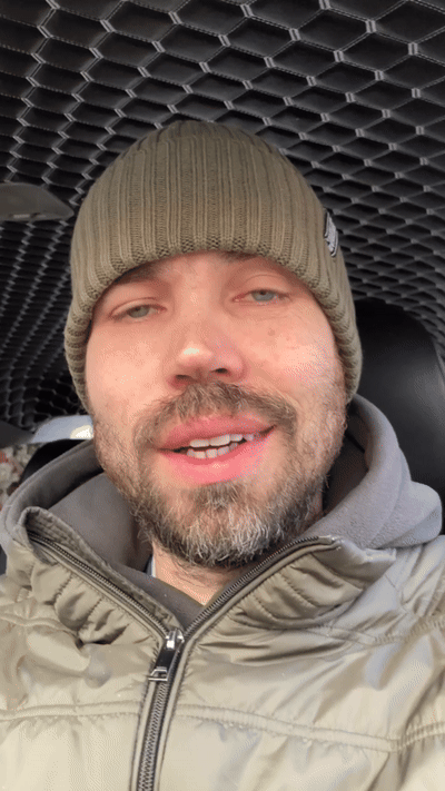 трек заблюрили