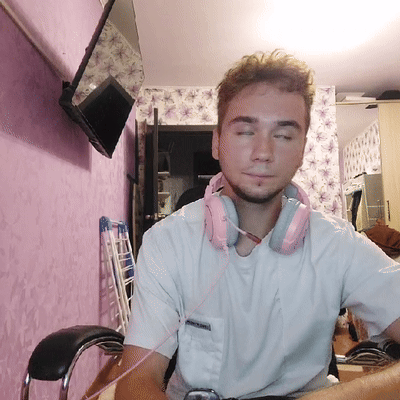 Не уходи..
