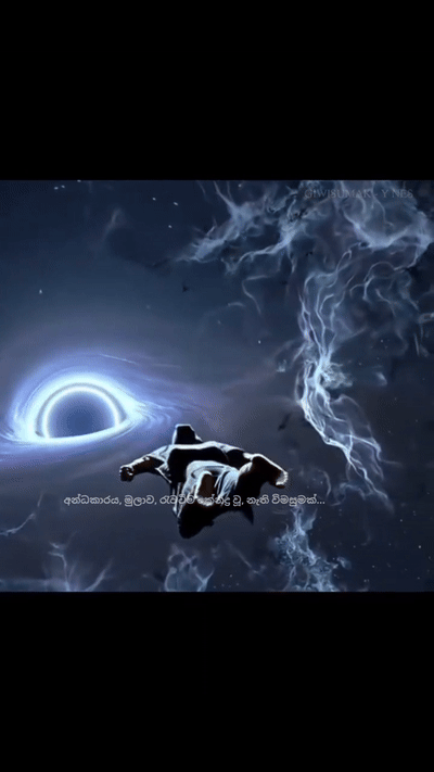 GIWISUMAK (ගිවිසුමක්) - LOK (Y) NES