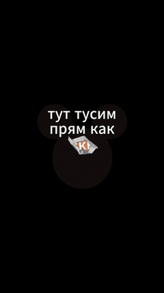 фрикадельки 