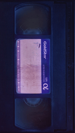 грязная кассета 📼
