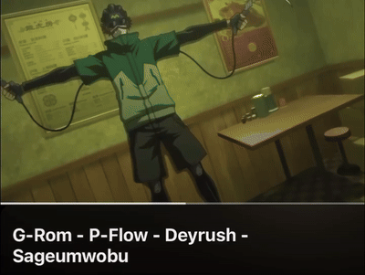 Sageumwobu x Deyrush