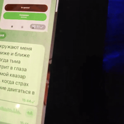 дэмка