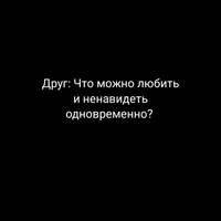 Ностальгия