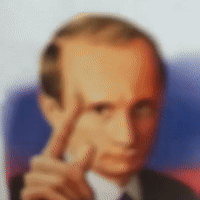 президентский дисс