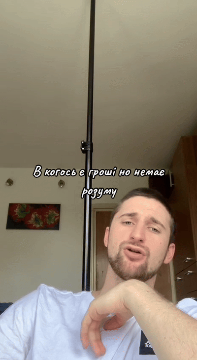 Вниз