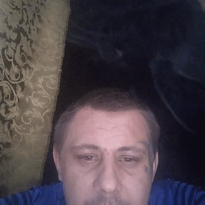 передай