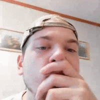 Не надо 