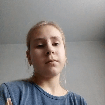 тишена