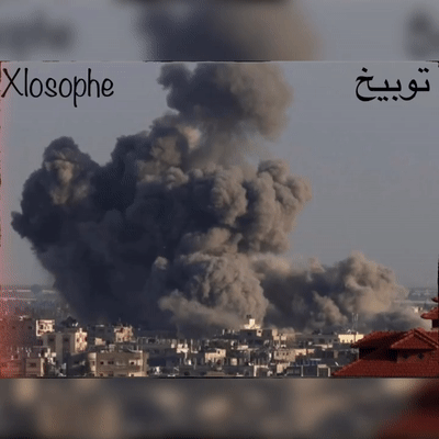 Xlosophe - توبيخ