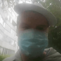 обращение 