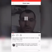 РОФЛОНОВОСТИ 11 выпуск 