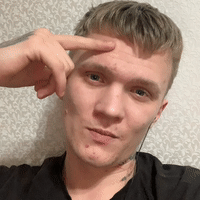 😅😅 как смог так и зачитал 