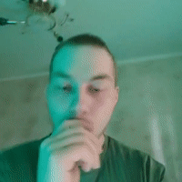 Не интересно