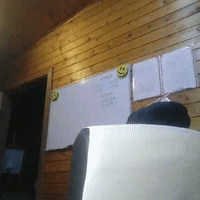 ах