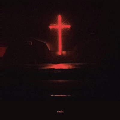 RECE ll (Visualizer)