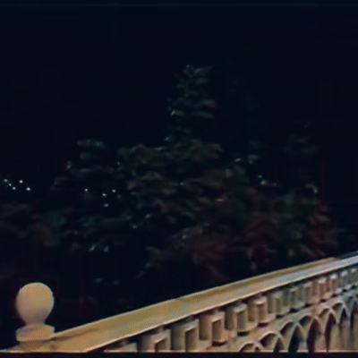 Смоук Ор Денс
