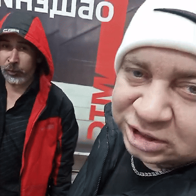 тгк