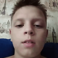 вот