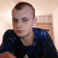 дым