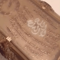 حط فولو واشترك في قناتي يوتيوب اسم القناه مريم عبدالله القاضي