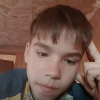 золотая