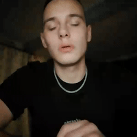 этой ночью
