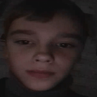 глаз