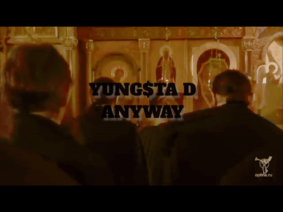 ANY WAY (VISUALIZER)