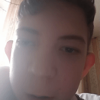 Слушайте