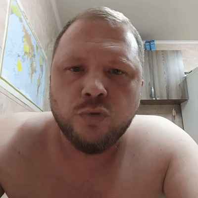 под колпаком