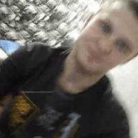 я на бите